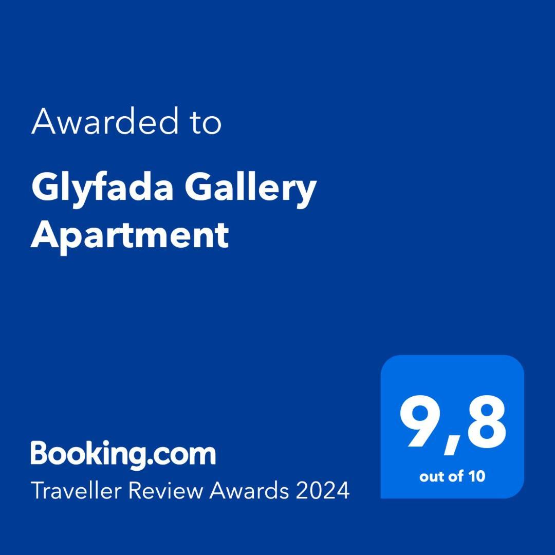Glyfada Gallery Apartment Athene Buitenkant foto